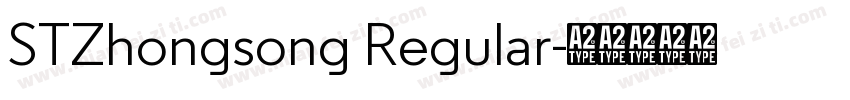 STZhongsong Regular字体转换